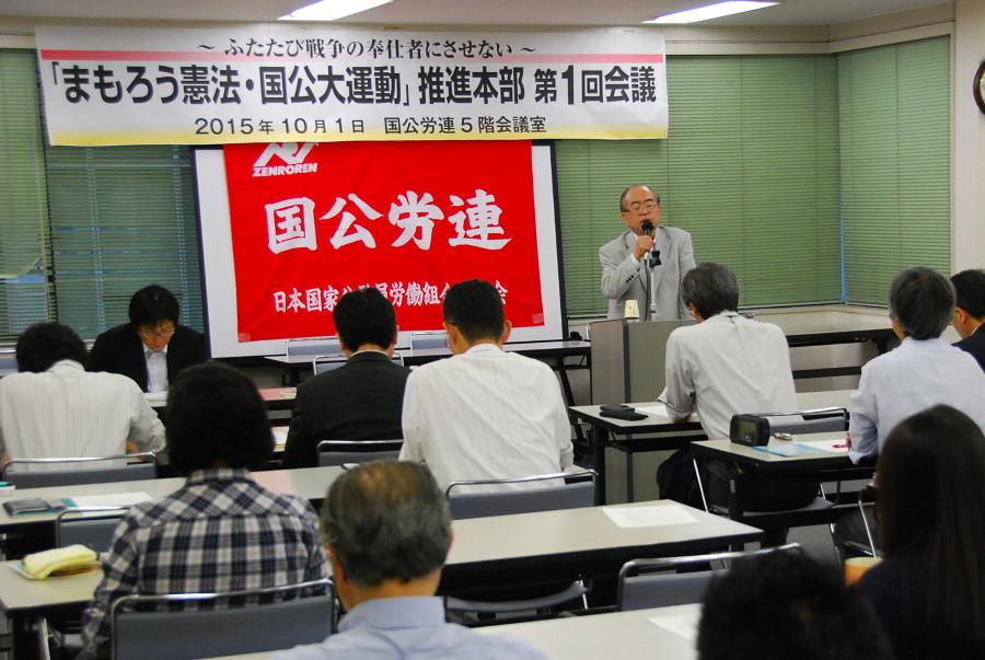 晴山教授の記念講演