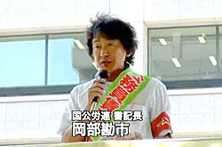 �y���l�b�g����z�u�������������ጛ�i�ׁv�W���Q�������n�ّO�s��